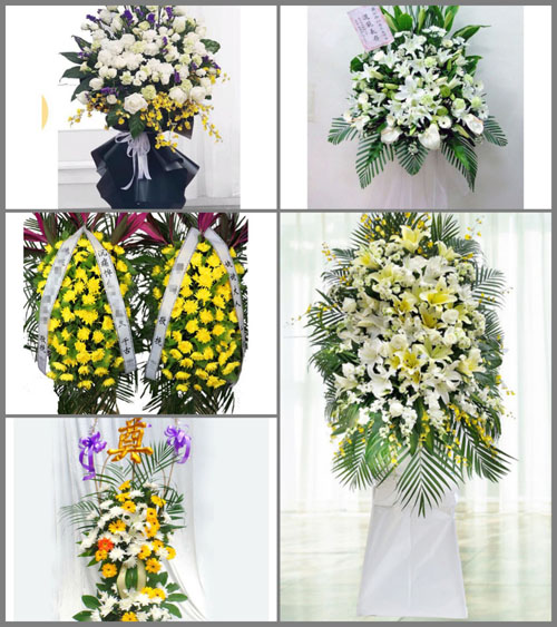 贵州黔东南州黎平县雷洞乡细仪村白事花篮预定