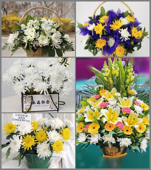 贵州黔东南州黎平县雷洞乡细仪村白事提篮配送